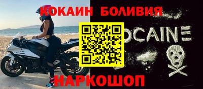 таблы Бузулук