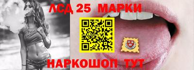 синтетический гашиш Будённовск