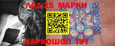 мдпв Бугуруслан