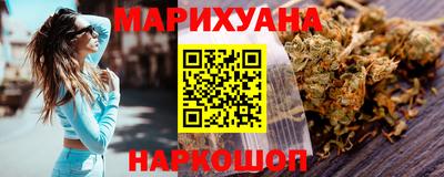 таблы Бузулук