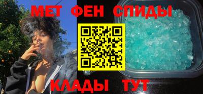 синтетический гашиш Будённовск