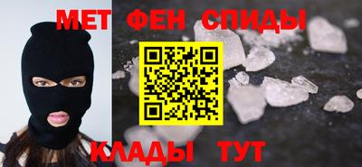 мдпв Бугуруслан