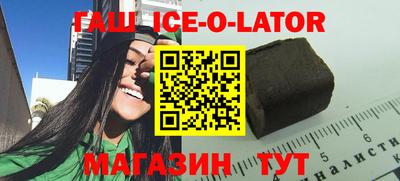 таблы Бузулук