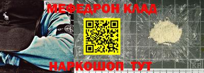 мдпв Бугуруслан